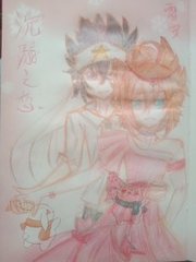 帝王会所